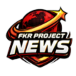 FKR PROJECT NEWS